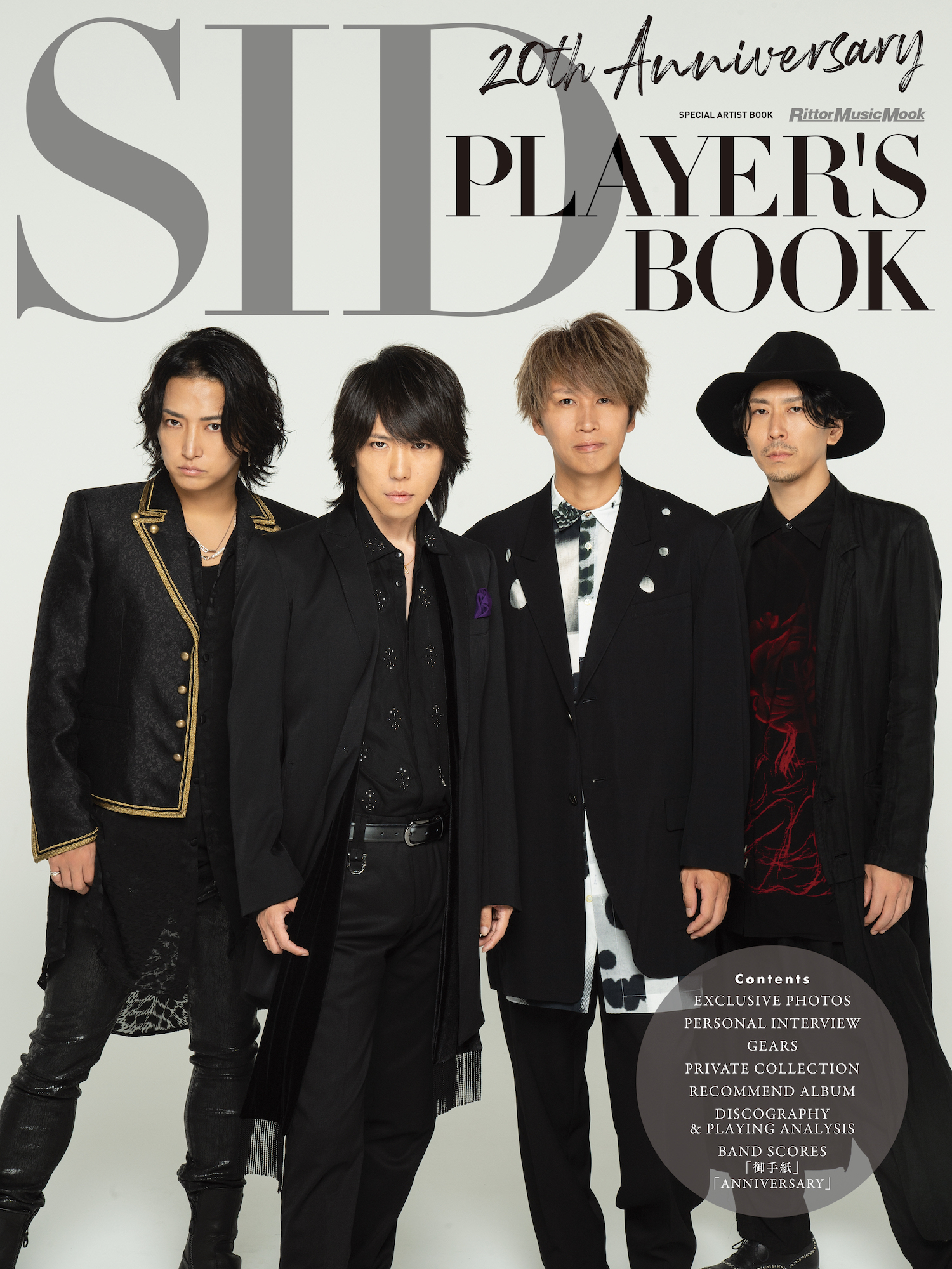 20th Anniversary SID PLAYER’S BOOK